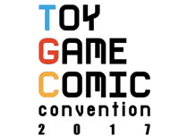 New Event | เพิ่มงาน Toy Game Comic Convention 2017