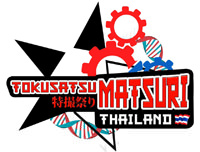 New Event | เพิ่มงาน Tokusatsu Matsuri Thailand