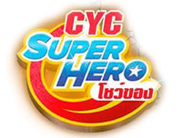 New Event | เพิ่มงาน CYC Super Hero โชว์ของ