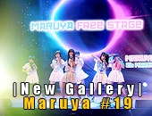 New Gallery | อัพรูปงาน Maruya #19