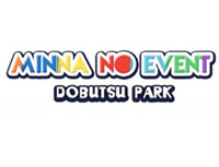New Event | เพิ่มงาน Minna no Event Dobutsu Park