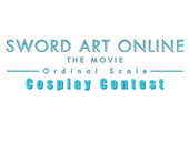 New Event | เพิ่มงาน Sword Art Online The Movie Ordinal Scale Cosplay Contest