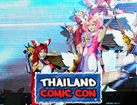 New Gallery | รูปงาน Thailand Comic Con 2017