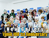 New Gallery | อัพรูปงาน Yume 100 1st Anniversary Party