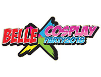 New Event | เพิ่มงาน Belle Cosplay Party 2018