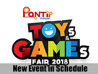 New Event | เพิ่มงาน Pantip Toys & Games Fair 2018