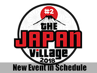 New Event | เพิ่มงาน The Japan Village #2