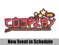 New Event | เพิ่มงาน J-Park Anime Cosplay Show