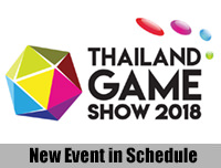 New Event | เพิ่มงาน Thailand Game Show 2018