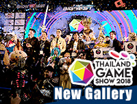 New Gallery | อัพรูปงาน Thailand Game Show 2018