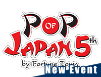 New Event | เพิ่มงาน Pop of Japan 5th