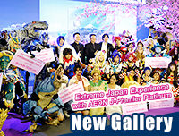 New Gallery | อัพรูปงาน Aeon J-Premier Cosplay Contest 2019