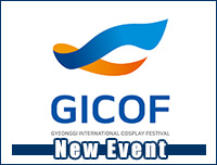 New Event | เพิ่ม GICOF International Cosplay Championship Thailand Preliminary