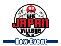 New Event | เพิ่มงาน The Japan Village 2019