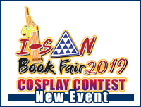 New Event | เพิ่มงาน I-San Book Fair 2019 Cosplay Contest