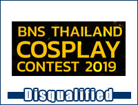 Disqualified | นำงาน Blade and Soul Cosplay Contest 2019 ลงจากตารางงาน
