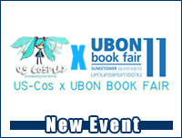 New Event | เพิ่มงาน US-Cos x Ubon Book Fair