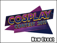 New Event | เพิ่มงาน Cosplay Contest 2019