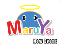 Confirmed Event | ยืนยันการจัดงาน Maruya #29