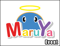 Postponed Event | เลื่อนการจัดงาน Maruya #30