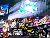 New Gallery | Thailand Game Expo 2020 by AIS eSports