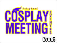 New Event | เพิ่มงาน Fairy Land Cosplay Meeting Event #3