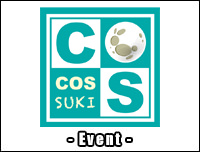 New Event | เพิ่มงาน CosCos Suki Cosplay Event
