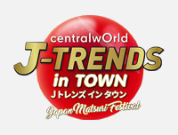 New Event | เพิ่มงาน J-Trends in Town – Japan Matsuri Festival