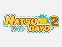 🟥 Postponed | เลื่อนการจัดงาน Natsu Dayo 2