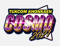New EVent | เพิ่มงาน Tukcom Khonkaen Cosmo 2021