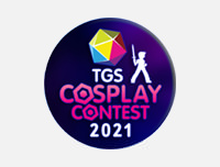 🟦 New Online Event | เพิ่มงานออนไลน์ TGS Cosplay Contest Online 2021