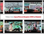 เพิ่มวิดีโอการประกวดคอสเพลย์ Japan Festa in Bangkok 2010