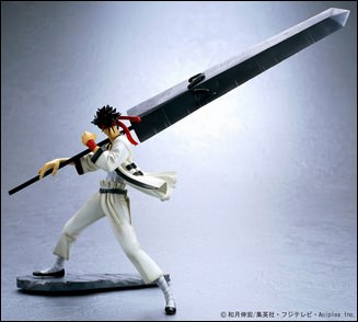Props - Zanbato - Rurouni Kenshin