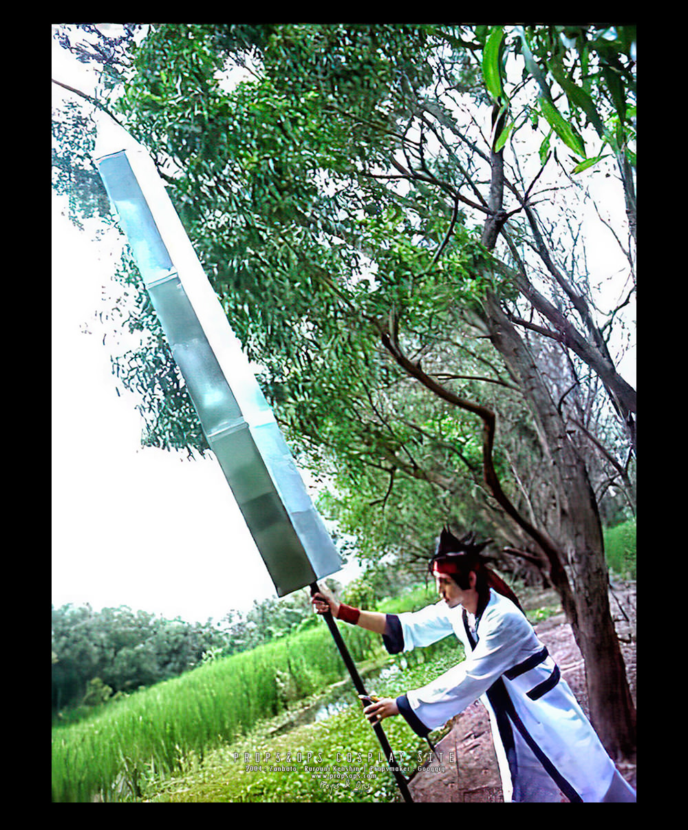 Props - Zanbato - Rurouni Kenshin