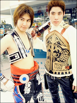 Props - Vaan's Costume - Final Fantasy XII