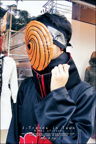 Props - Tobi's Mask - Naruto