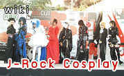 J-Rock Cosplay
