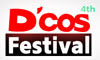 นำงาน D’Cos Festival 4th ลงจากตารางงาน