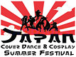 เพิ่มงาน Japan Cover Dance & Cosplay Summer Festival