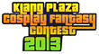 เพิ่มงาน Klang Plaza Cosplay Fantasy Contest 2013
