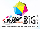 เพิ่มงาน Thailand Game Show Big Festival 2013