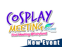 New Event | เพิ่มงาน Cosplay Meeting