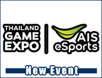 New Event | เพิ่มงาน Thailand Game Expo By AIS eSports