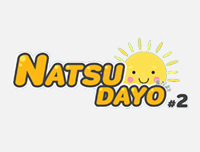 🟦 New Event | เพิ่มงาน Natsu Dayo #2
