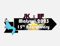 🟦 New Event | เพิ่มงาน JK x IIF Matsuri 2023 : 15th. Anniversary
