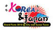 เพิ่มงาน Korea & Japan Grand Festa 2010