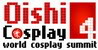 เปลี่ยนสถานที่จัดงาน Oishi Cosplay 4 World Cosplay Summit