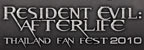 กำหนดวันงาน Resident Evil Afterlife  Thailand Fan Fest 2010