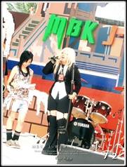 Cosplay Gallery - MBK J-Winter Rock