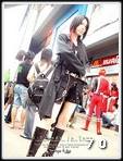 Cosplay Gallery - J-Trends in Town Magazine & Book Street